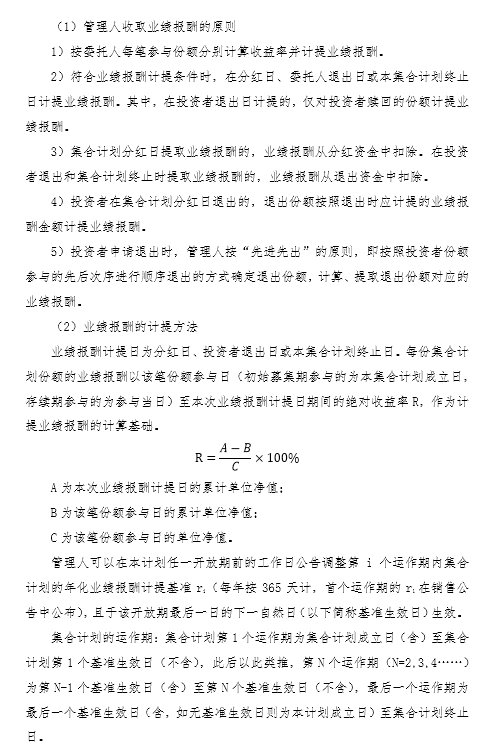 微信图片_20230327161100.png