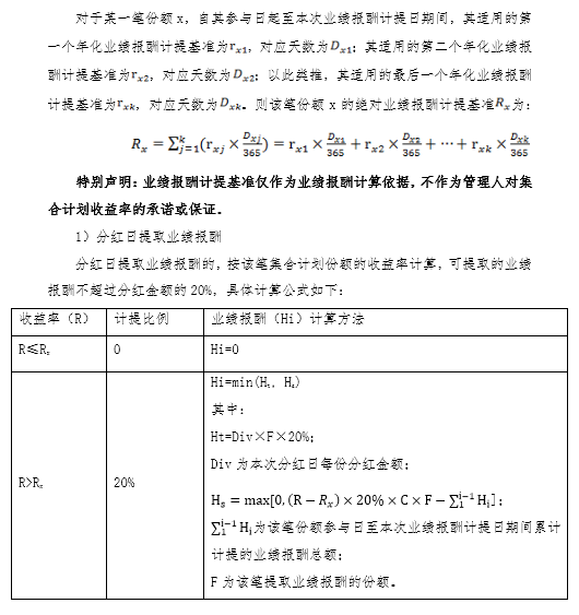 微信图片_20230327161112.png