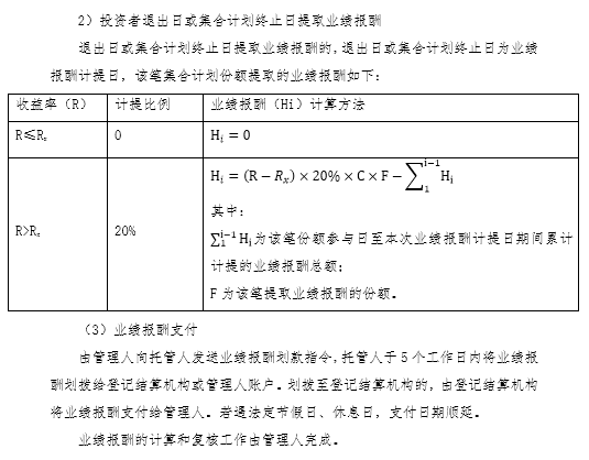 微信图片_20230327161116.png