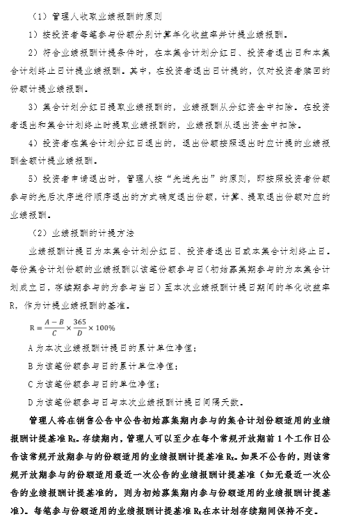 微信图片_20230517101427.png