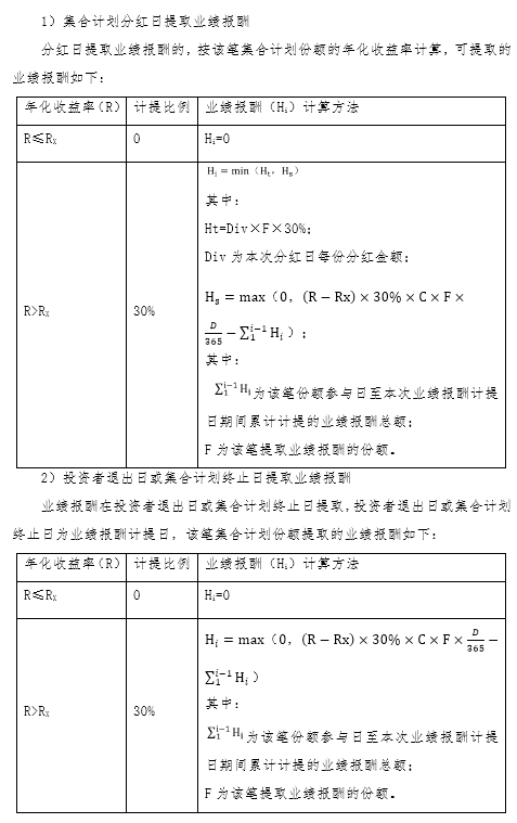 微信图片_20230517101432.png